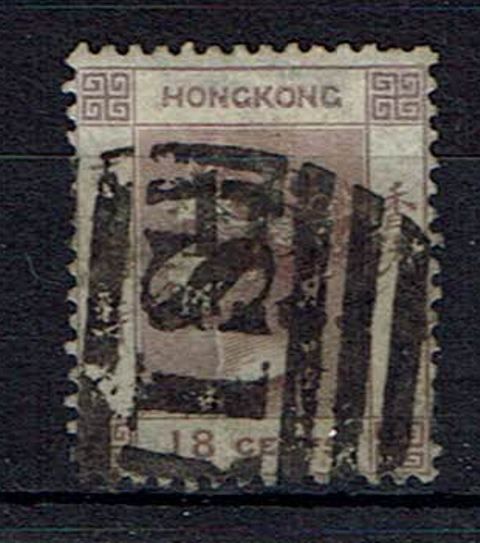 Image of Hong Kong-Treaty Ports SG Z784 FU British Commonwealth Stamp